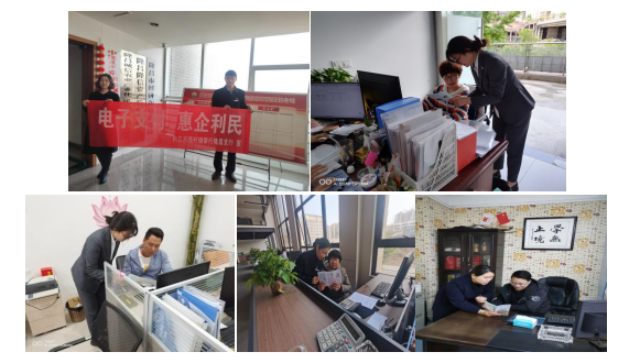 RTX截图未命名