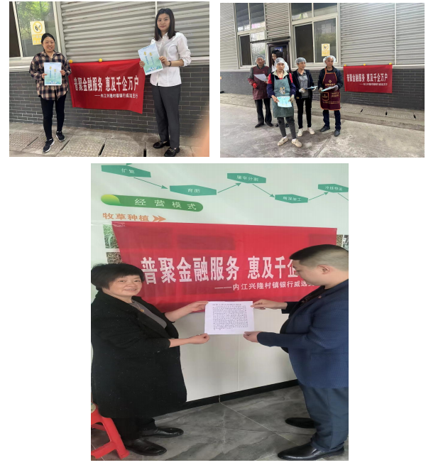 RTX截图未命名