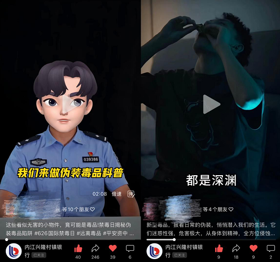 图片2
