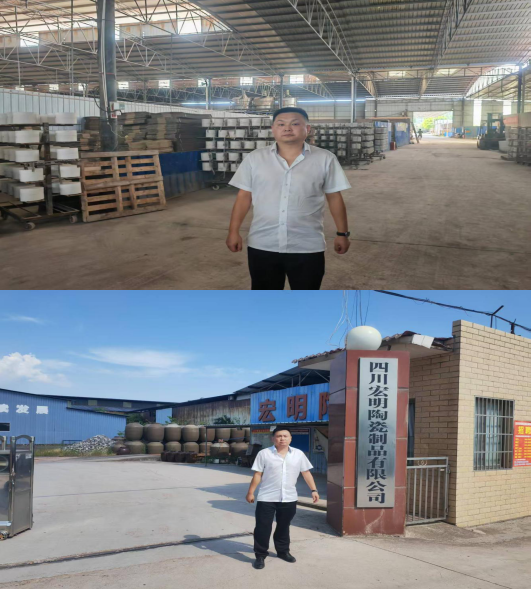 RTX截图未命名 RTX截图未命名