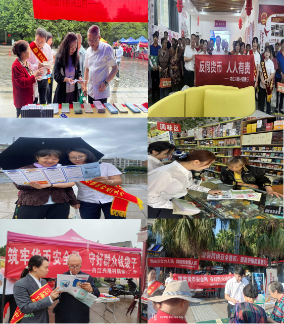 RTX截图未命名 RTX截图未命名