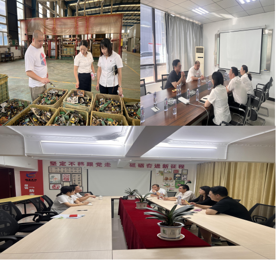 RTX截图未命名 RTX截图未命名