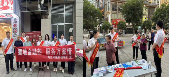 RTX截图未命名 RTX截图未命名